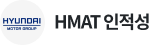 HMAT 인적성